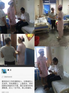 河南誉美肾病医院热心奉献的护士剪影