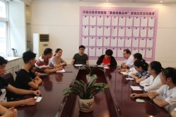金秋奖学 情系员工——河南誉美举行“金秋奖学金”发放仪式