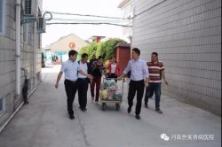 情暖中秋送月饼 河南誉美医患同乐暖人心