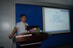 协力齐心 共同成长  河南誉美肾病医院举行新员工培训活动