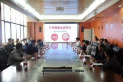 平原肾病交流平台学术会特邀北京协和蔡建芳讲学，河南誉美受邀参加
