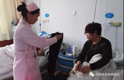 热心对待每一位患者是我们誉美人的义务!