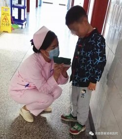 用心去服务患者，用微笑去感染患者，用真诚去守护患者!